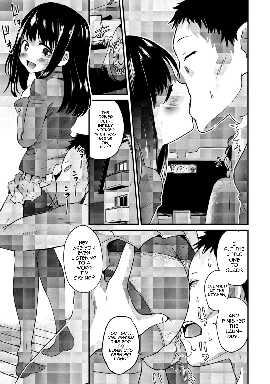 Kimi no Tsurego ni Koishiteru. 7 - My Fair Lady | I'm in Love With Your Child From a Previous Marriage. 7 - My Fair Lady page 11 full