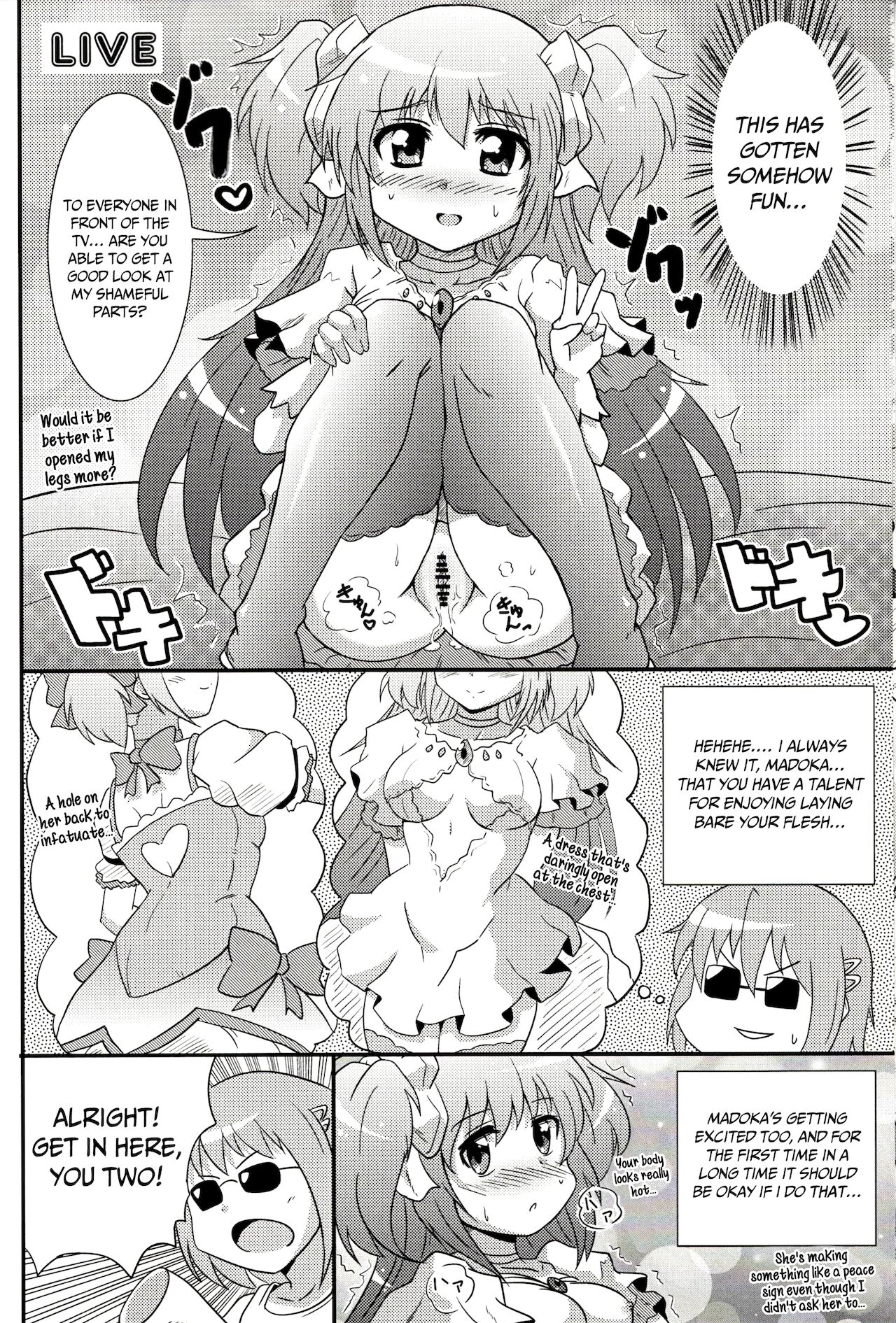 Mado-kai wa Goraku ga Sukunai | There is little entertainment in the Madoka world page 11 full