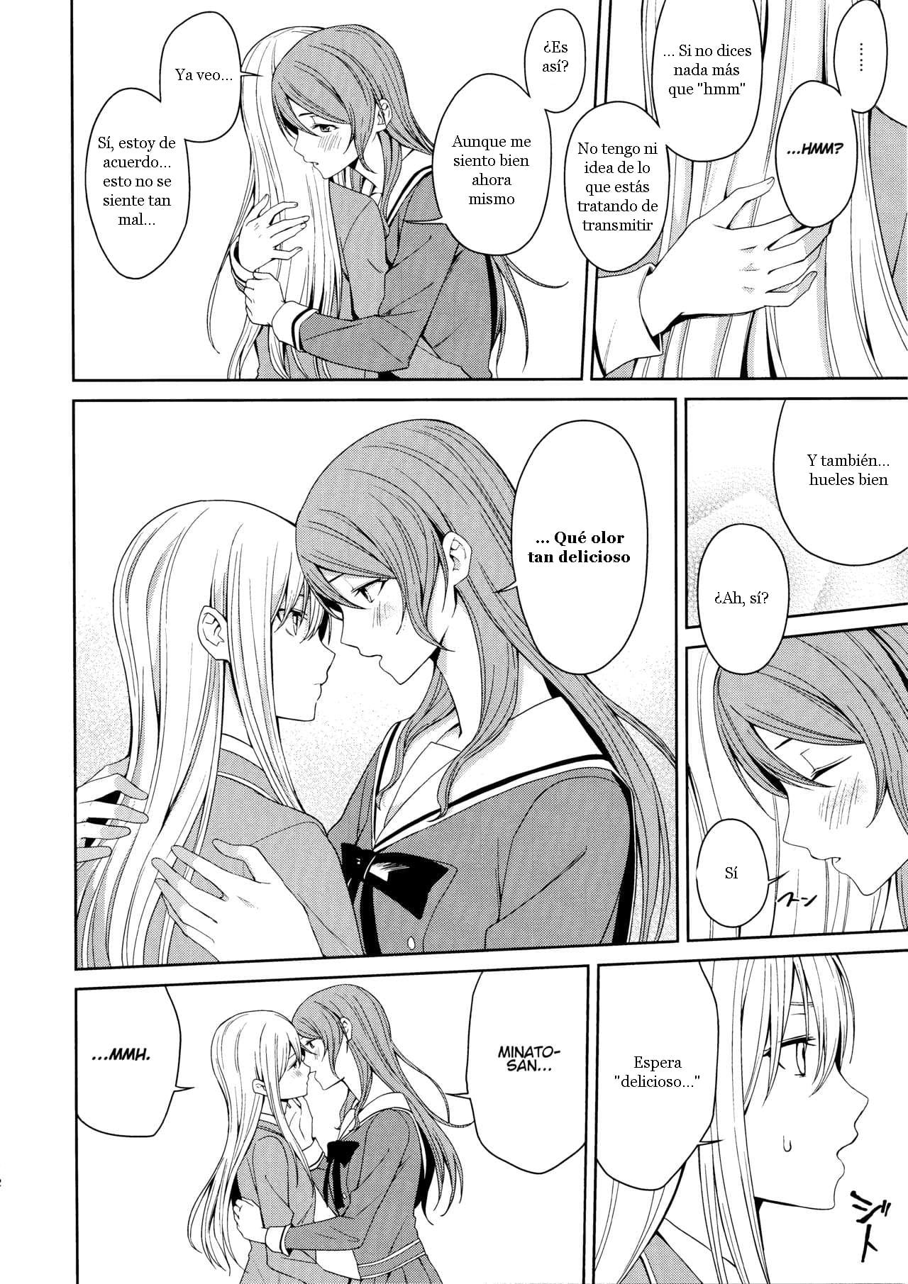 Honnou no Seishikata | How To Control Your Instincts page 11 full