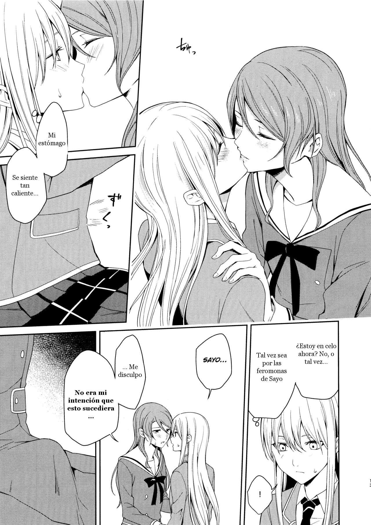 Honnou no Seishikata | How To Control Your Instincts page 12 full