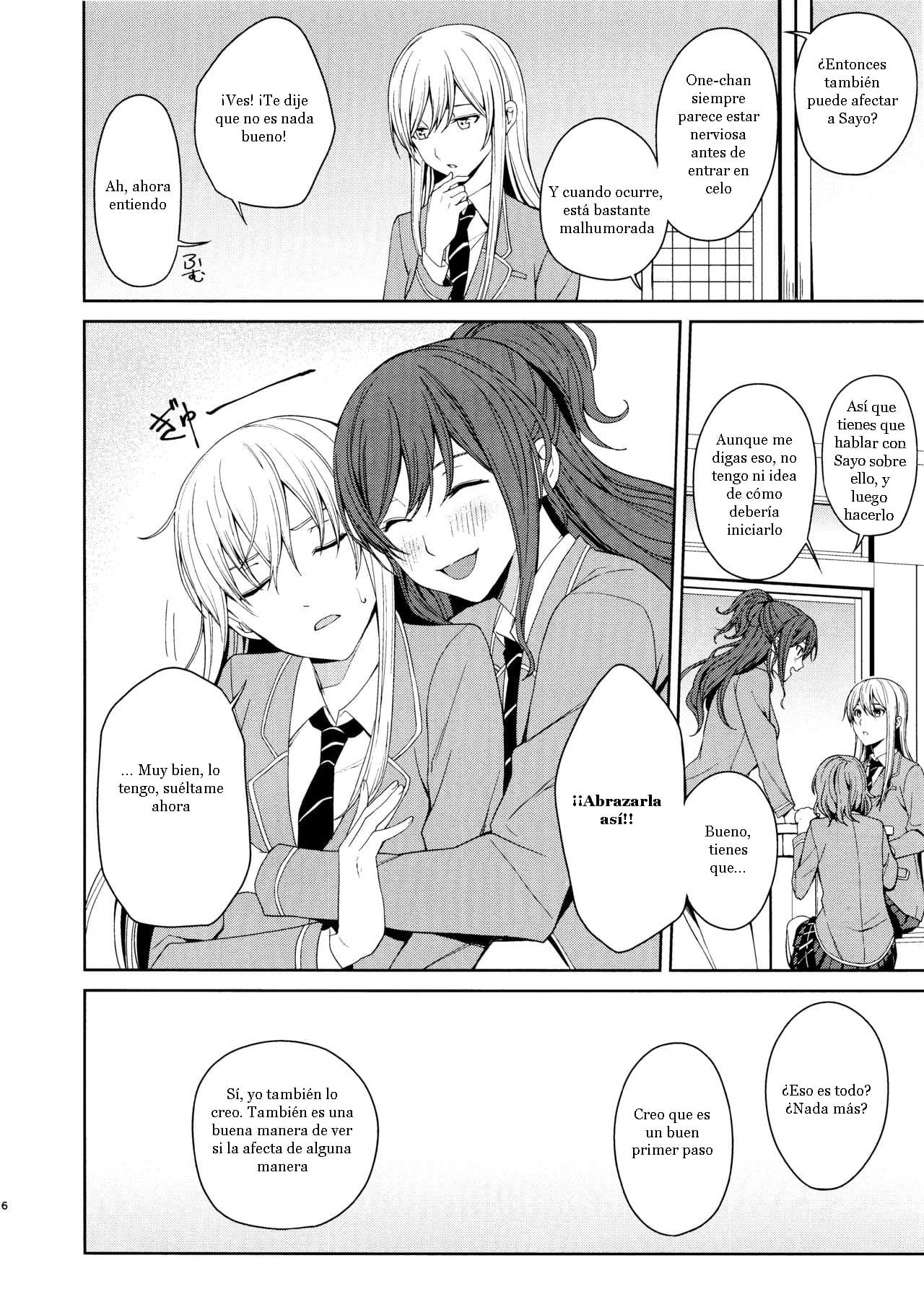 Honnou no Seishikata | How To Control Your Instincts page 5 full
