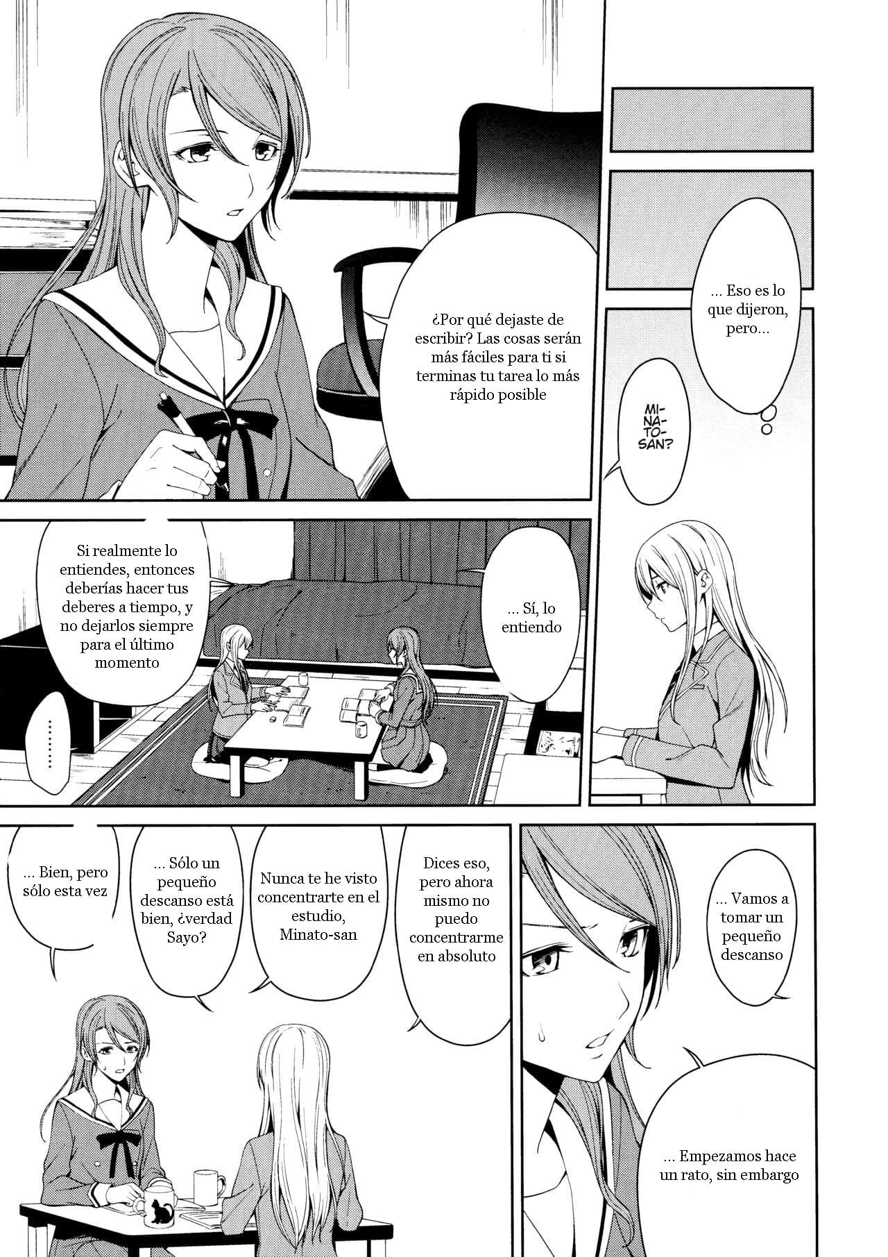 Honnou no Seishikata | How To Control Your Instincts page 6 full