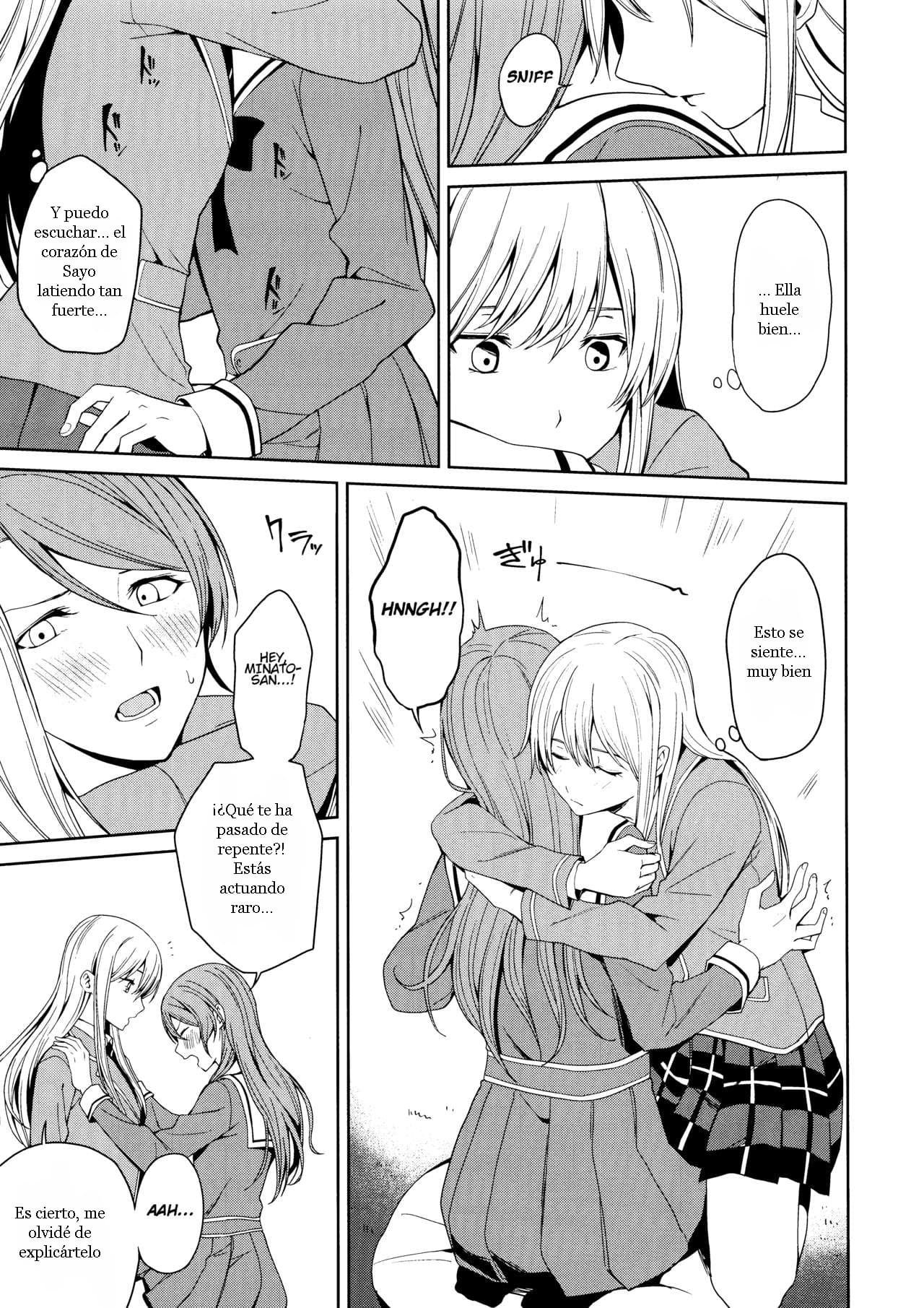 Honnou no Seishikata | How To Control Your Instincts page 8 full