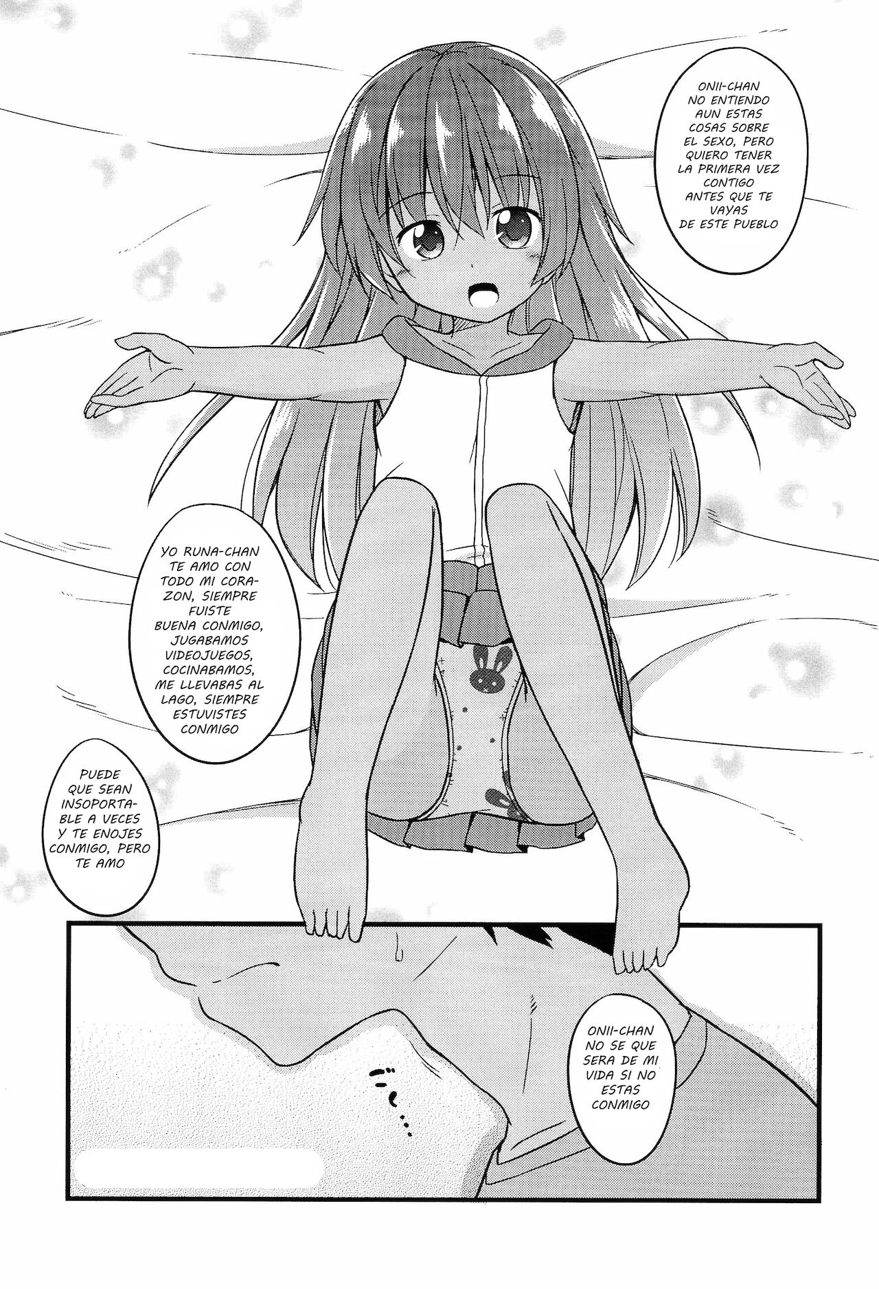 Chiisana Koibito wa Komugiiro page 5 full