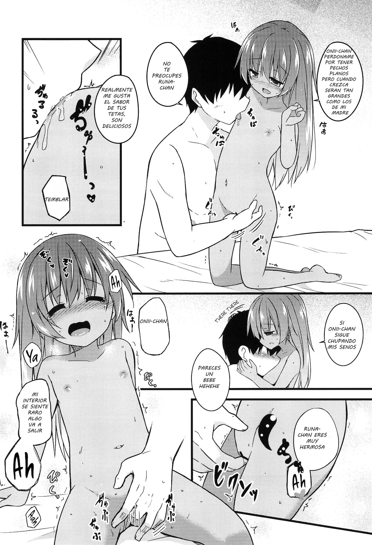 Chiisana Koibito wa Komugiiro page 8 full