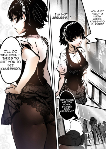 [Mishima Psycho] Persona 5if Makoto Niijima [English] [Decensored] cover