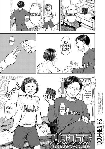 [Onizuka Naoshi] Welcome Home Ch. 7, 8 [Spanish] [Dou-Hen FS] [Digital] cover