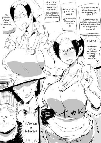 Hitozuma Futakoma - One Married Woman and Two Panels 4 (Lars9912) cover