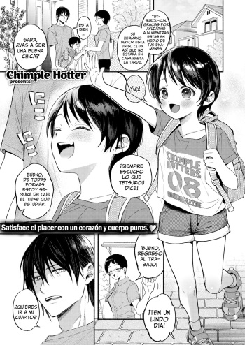 [Chimple Hotter] Boku no Muku na Kanojo | Mi Inocente Novia (COMIC Shitsurakuten 2020-12) [Spanish] [Digital] cover