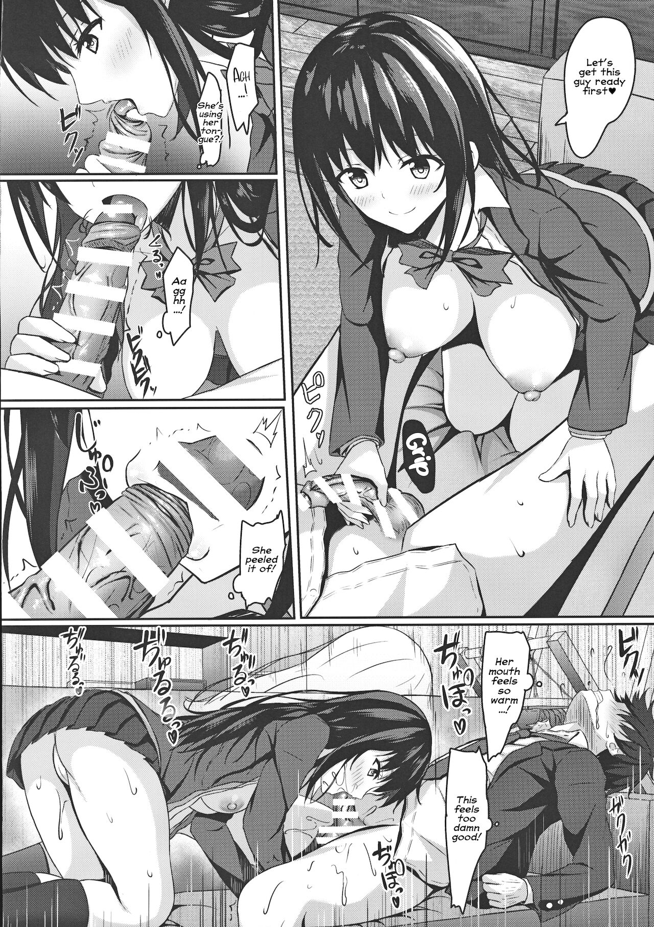 Chuugaku 1-nen no Boku to Koibito no jk no Onee-chan | First year middle schooler me and my girlfriend jk's big sister page 11 full