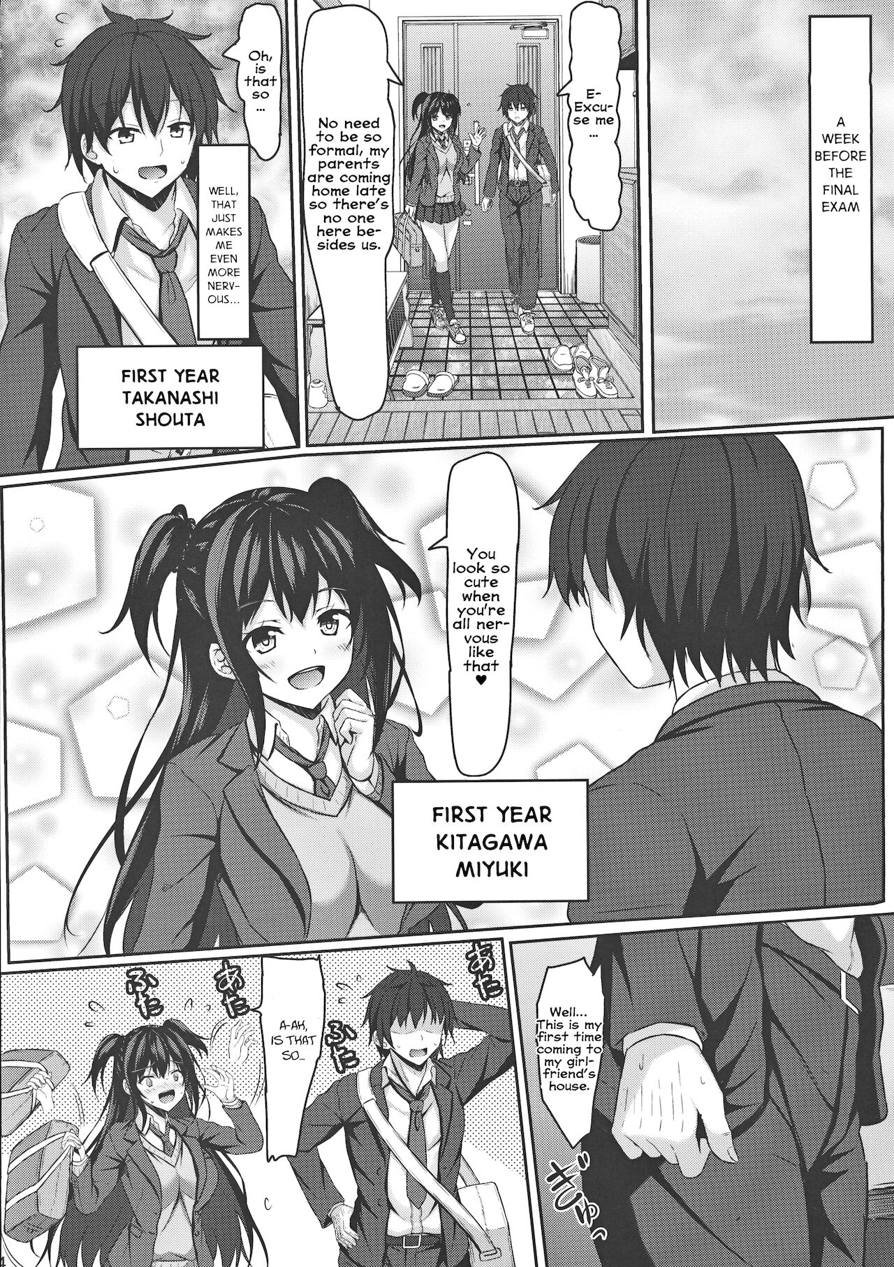 Chuugaku 1-nen no Boku to Koibito no jk no Onee-chan | First year middle schooler me and my girlfriend jk's big sister page 3 full
