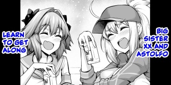 [Ankoman] XX Onee-san, Astolfo to Nakayoku Suru | Big Sister XX and Astolfo Learn to Get Along (Fate/Grand Order) [English] [hardcase8translates] cover