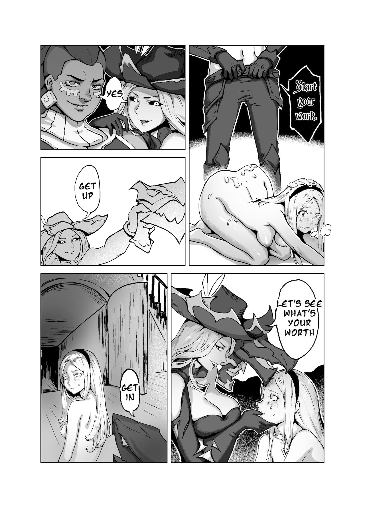Lux x MF x Viego ft. Illaoi IV page 12 full