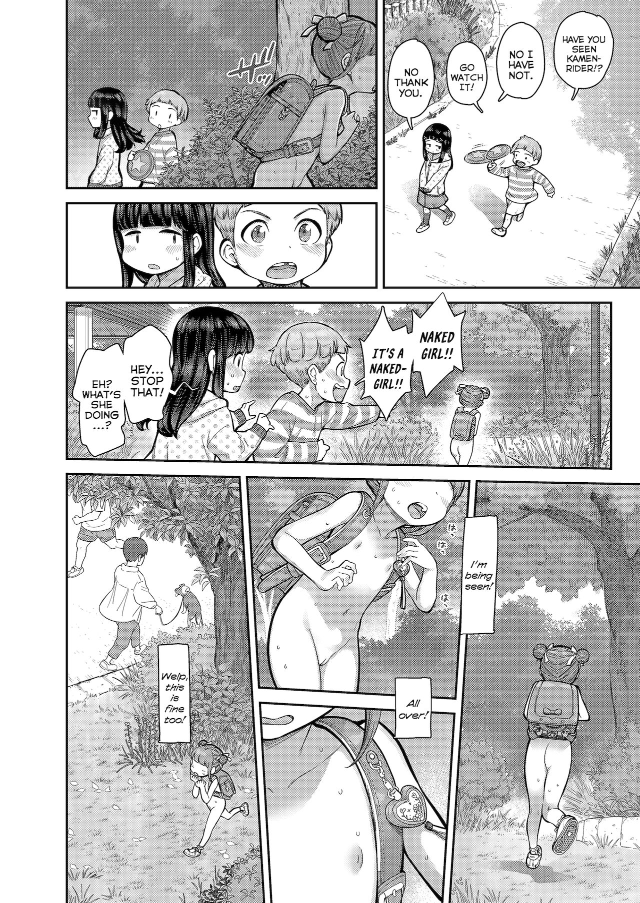 Momoka no Koi | Momoka's Love page 12 full
