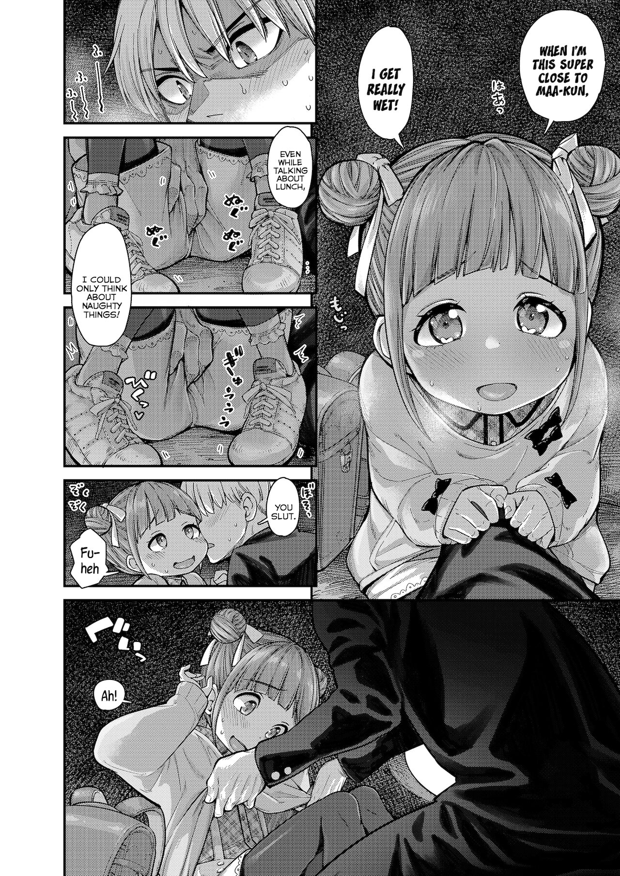 Momoka no Koi | Momoka's Love page 6 full