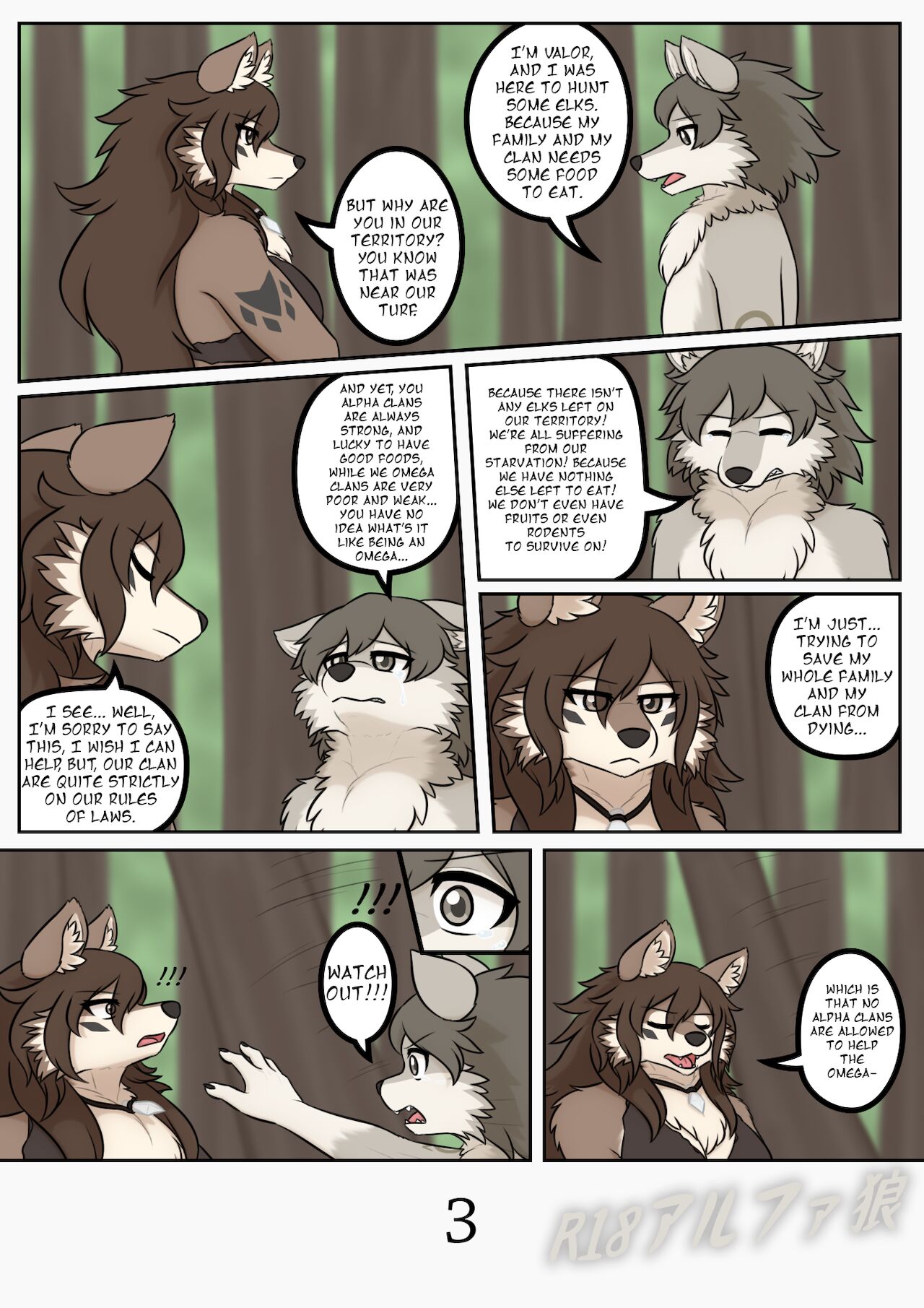 The Wolf Clan Reunion page 4 full