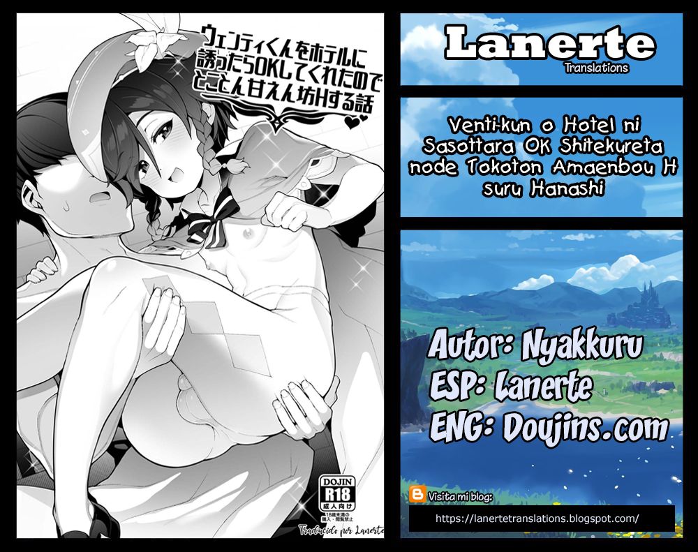 Venti-kun o Hotel ni Sasottara OK Shitekureta node Tokoton Amaenbou H suru Hanashi page 12 full