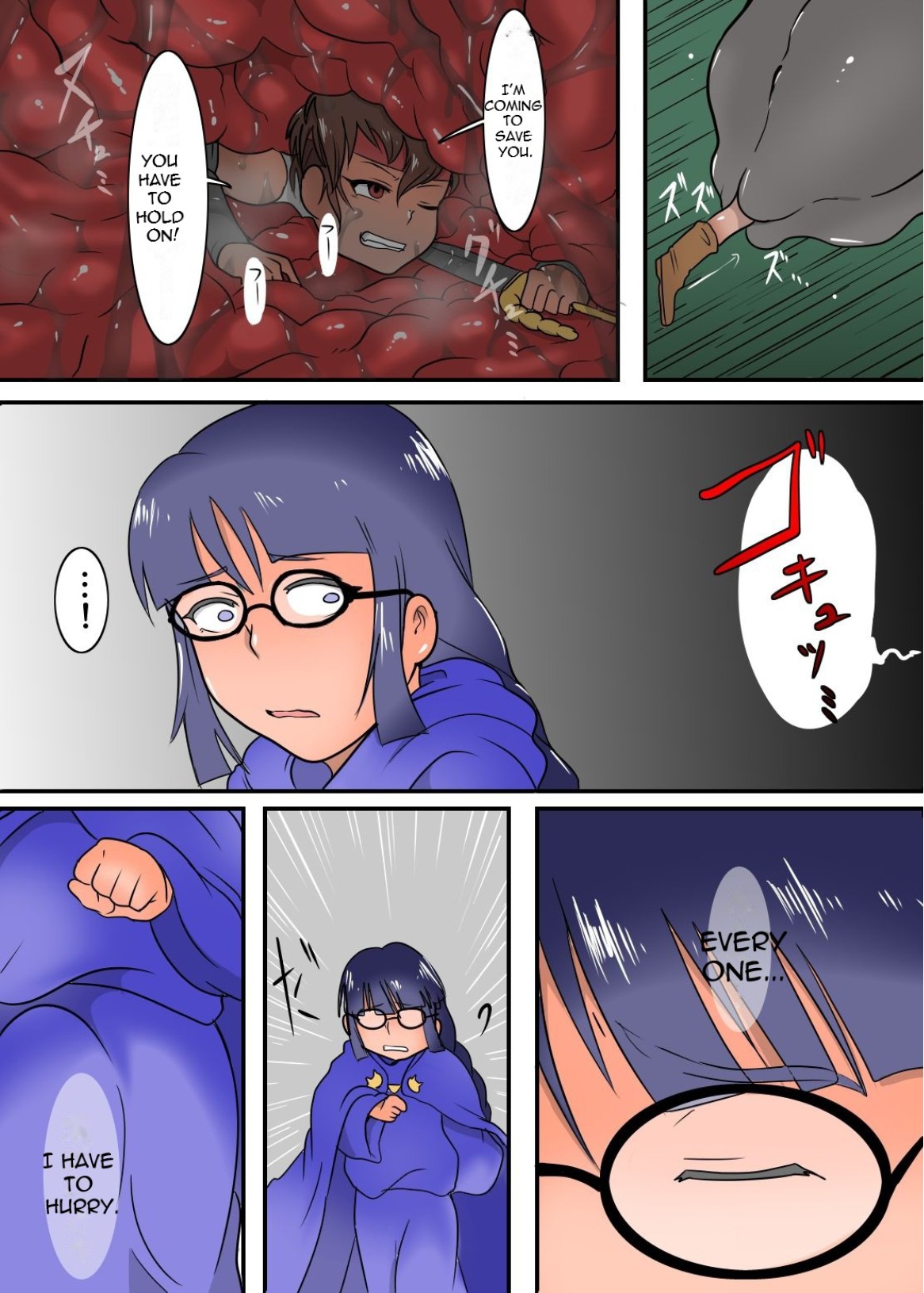 - Yokubari Sannoikusakiha page 9 full