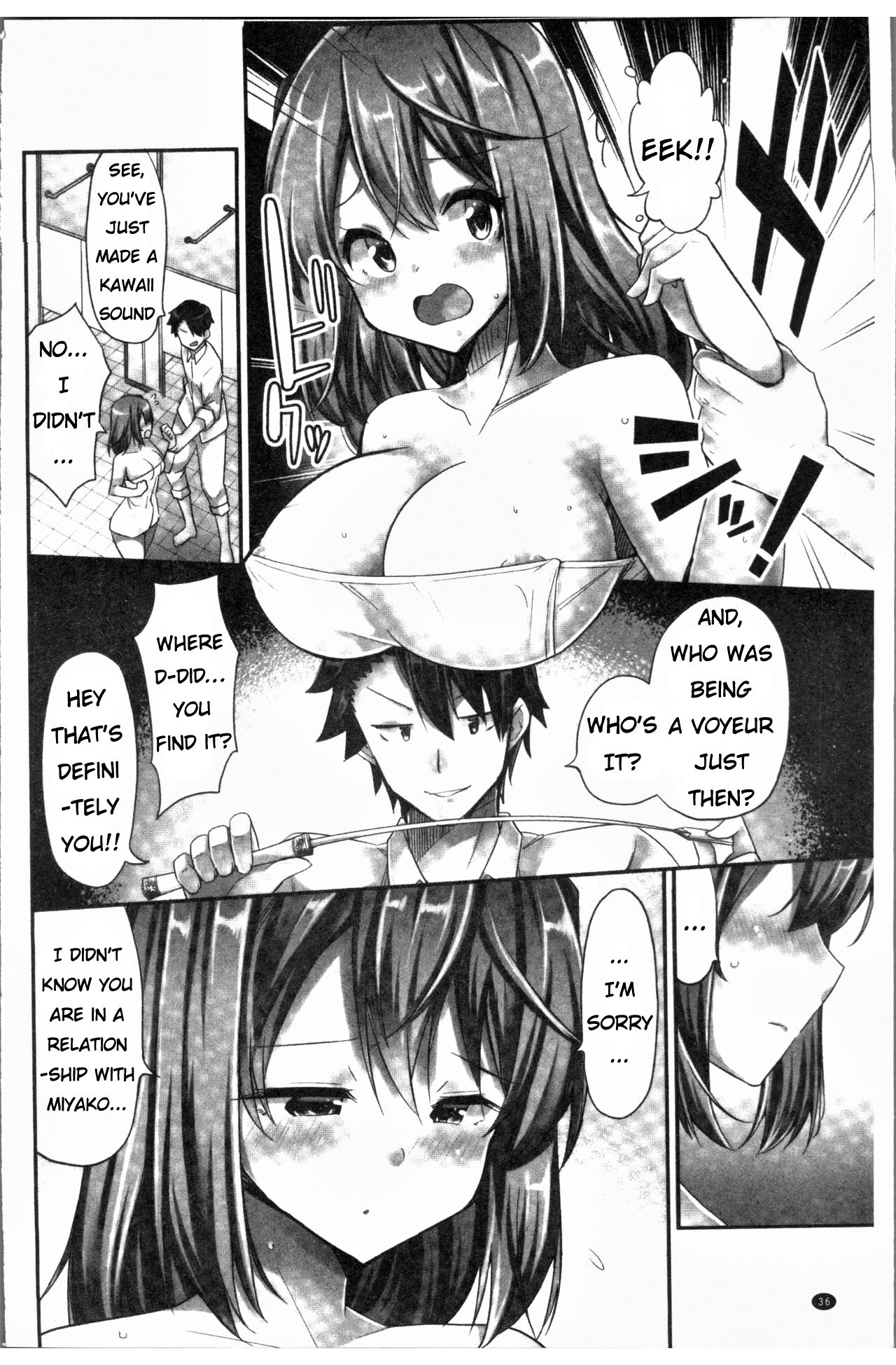 I Want a Jockey Girl to Ride On Me page 11 full