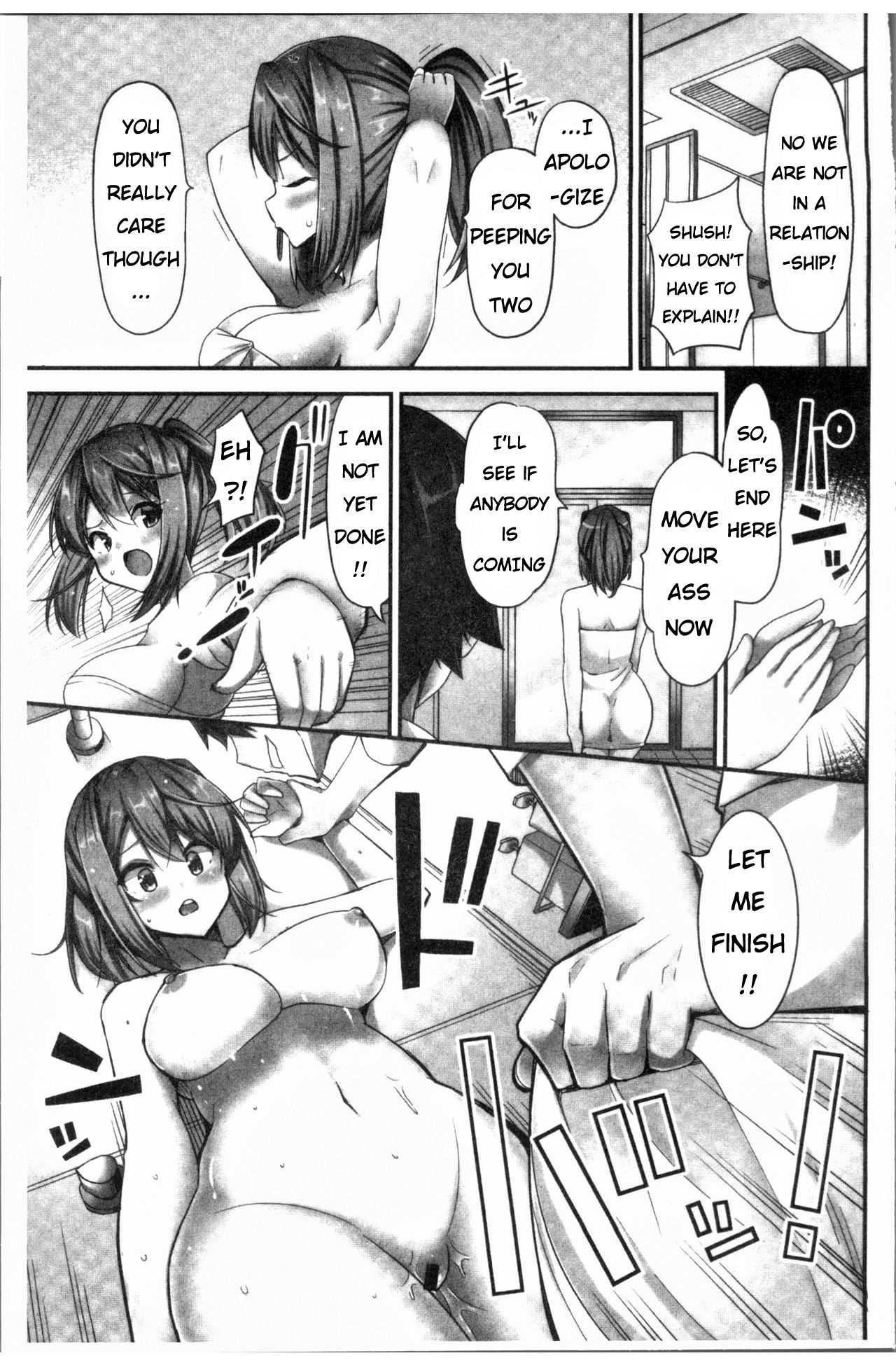 I Want a Jockey Girl to Ride On Me page 12 full