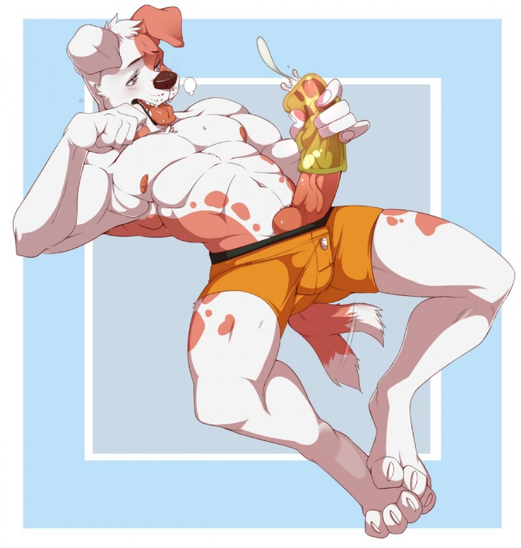 ARTIST JooJoo page 7 full