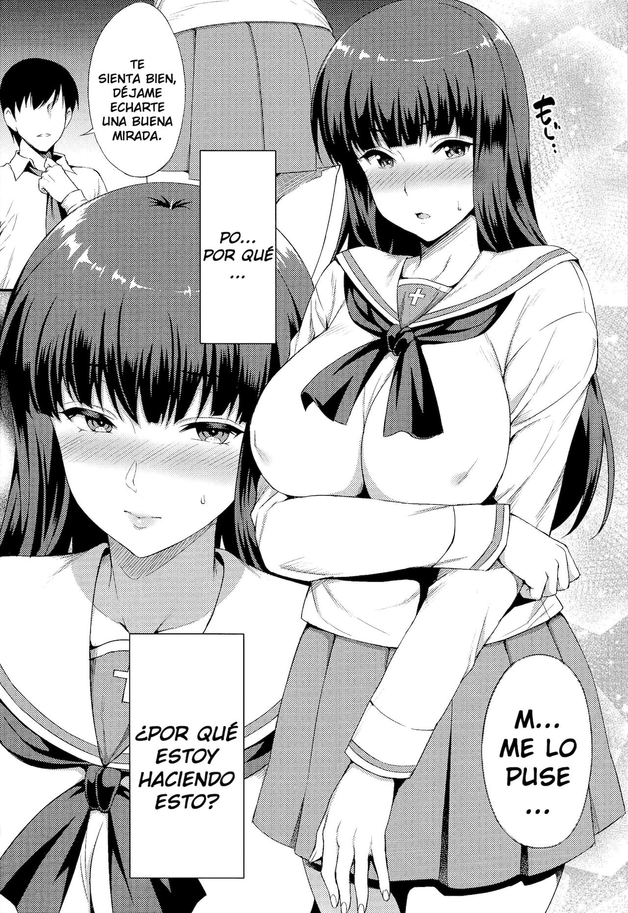 Ochiru Hitozuma page 3 full