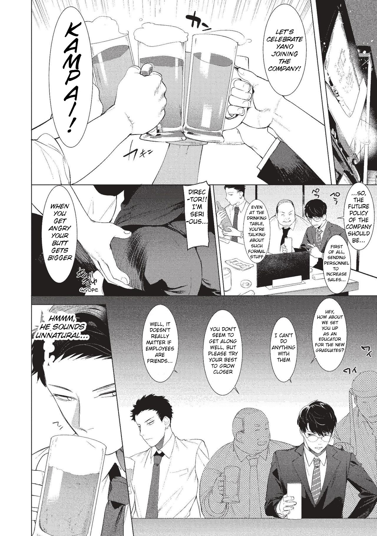 Aru Shirigaru Bicchi Eigyouman | A Certain Loose Bitch Salaryman page 4 full