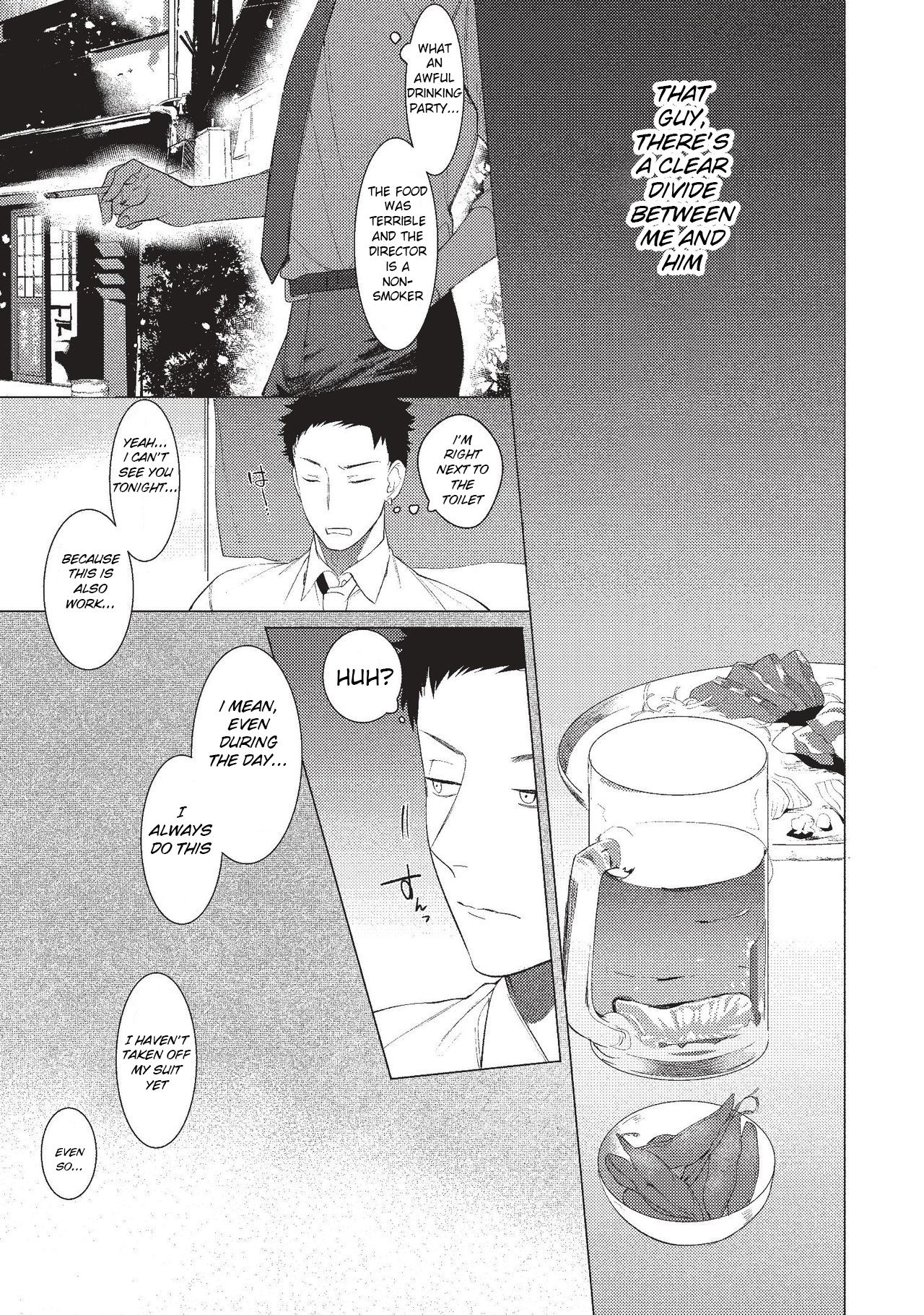 Aru Shirigaru Bicchi Eigyouman | A Certain Loose Bitch Salaryman page 5 full