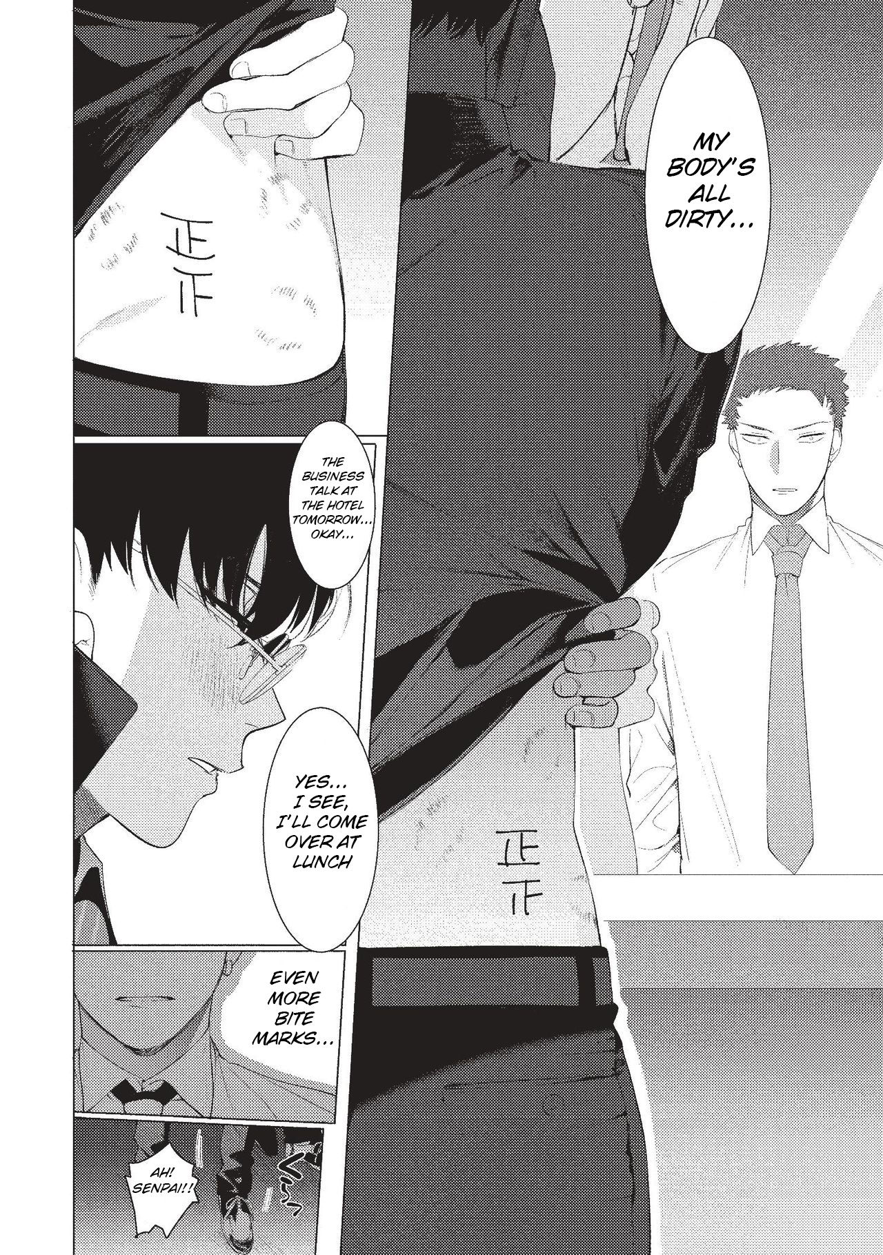 Aru Shirigaru Bicchi Eigyouman | A Certain Loose Bitch Salaryman page 6 full
