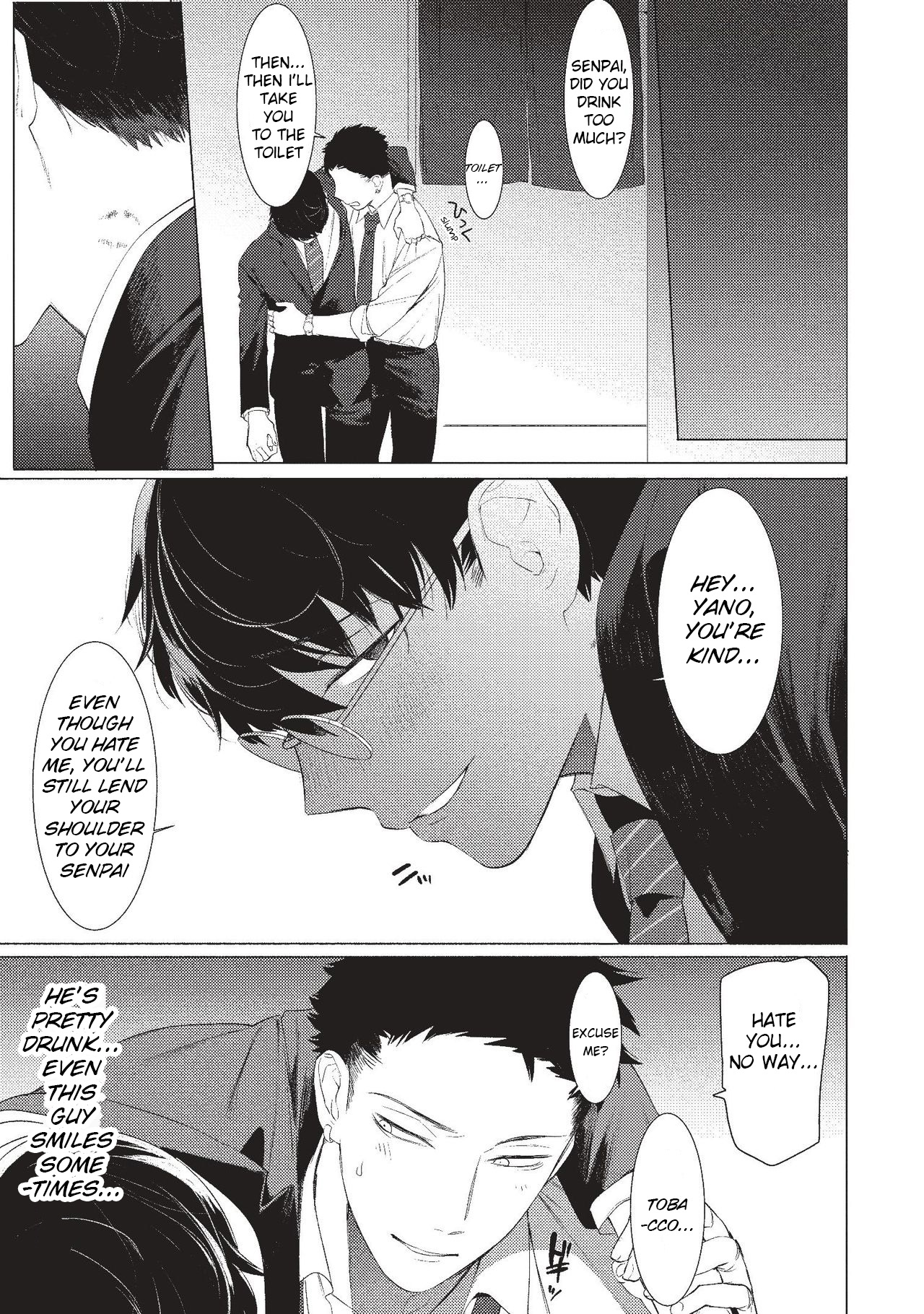 Aru Shirigaru Bicchi Eigyouman | A Certain Loose Bitch Salaryman page 7 full