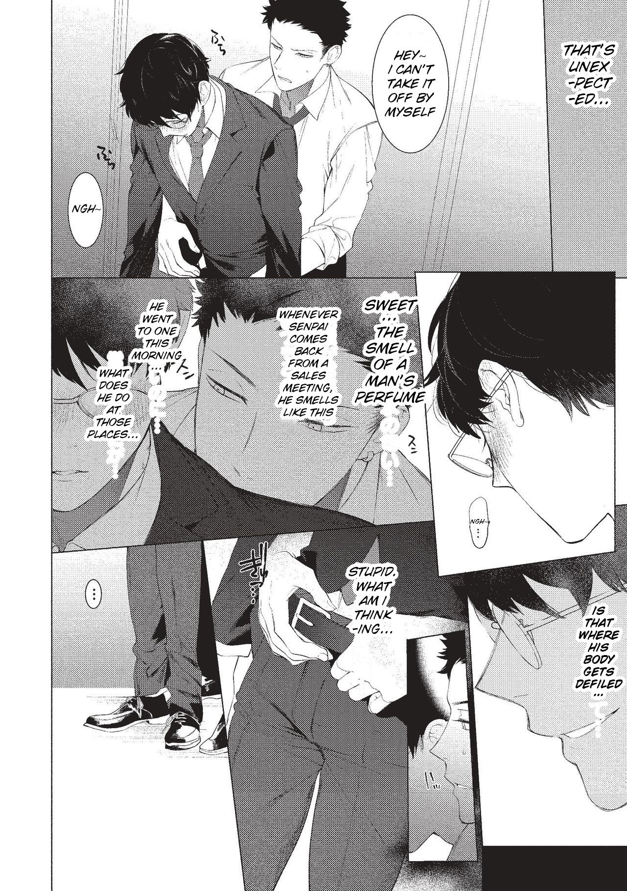 Aru Shirigaru Bicchi Eigyouman | A Certain Loose Bitch Salaryman page 8 full