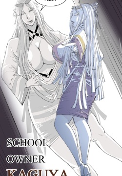 School owner Kaguya | Владелица школы Кагуя