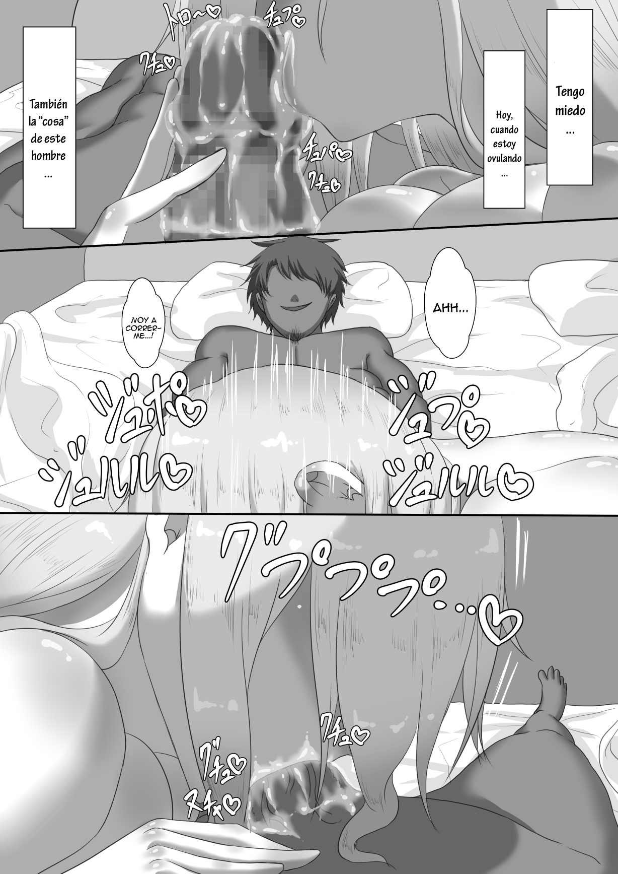 "7-nichikan no Netorase Kiroku" ~Tsuma Shiten~ Dai-2-wa page 11 full