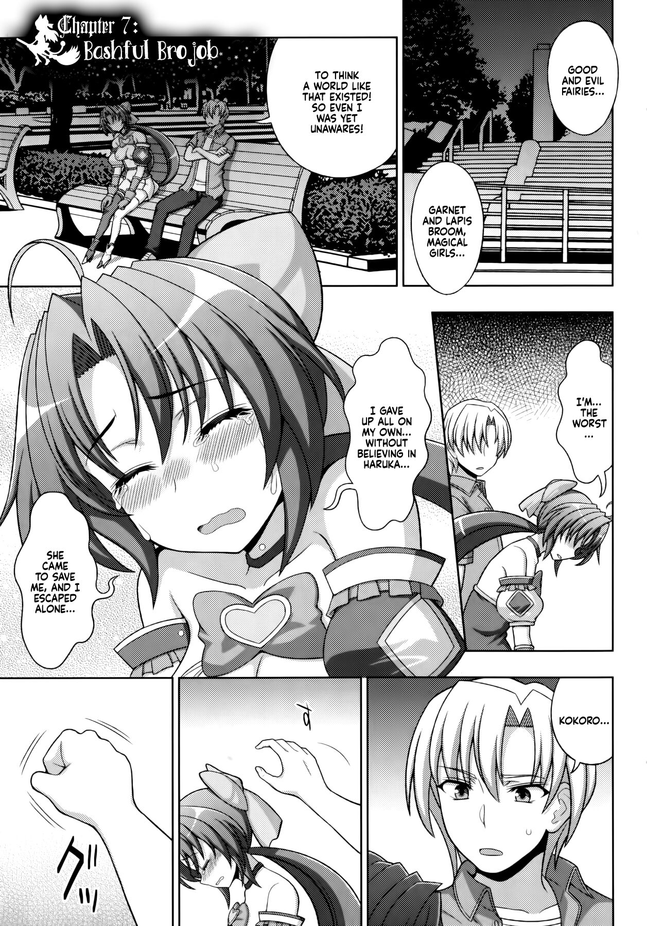 Mavukare Mahou Shoujo! ♂Change of Heart♀ Ch. 7 page 1 full