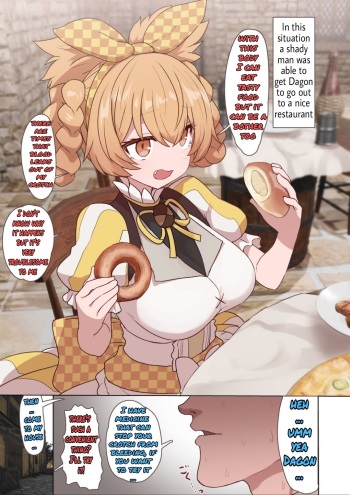 [Sumiyao] Dagon-chan Haramasetai | I Want to Impregnate Dagon-chan (Megido 72) [English] [CCC] [Decensored] cover