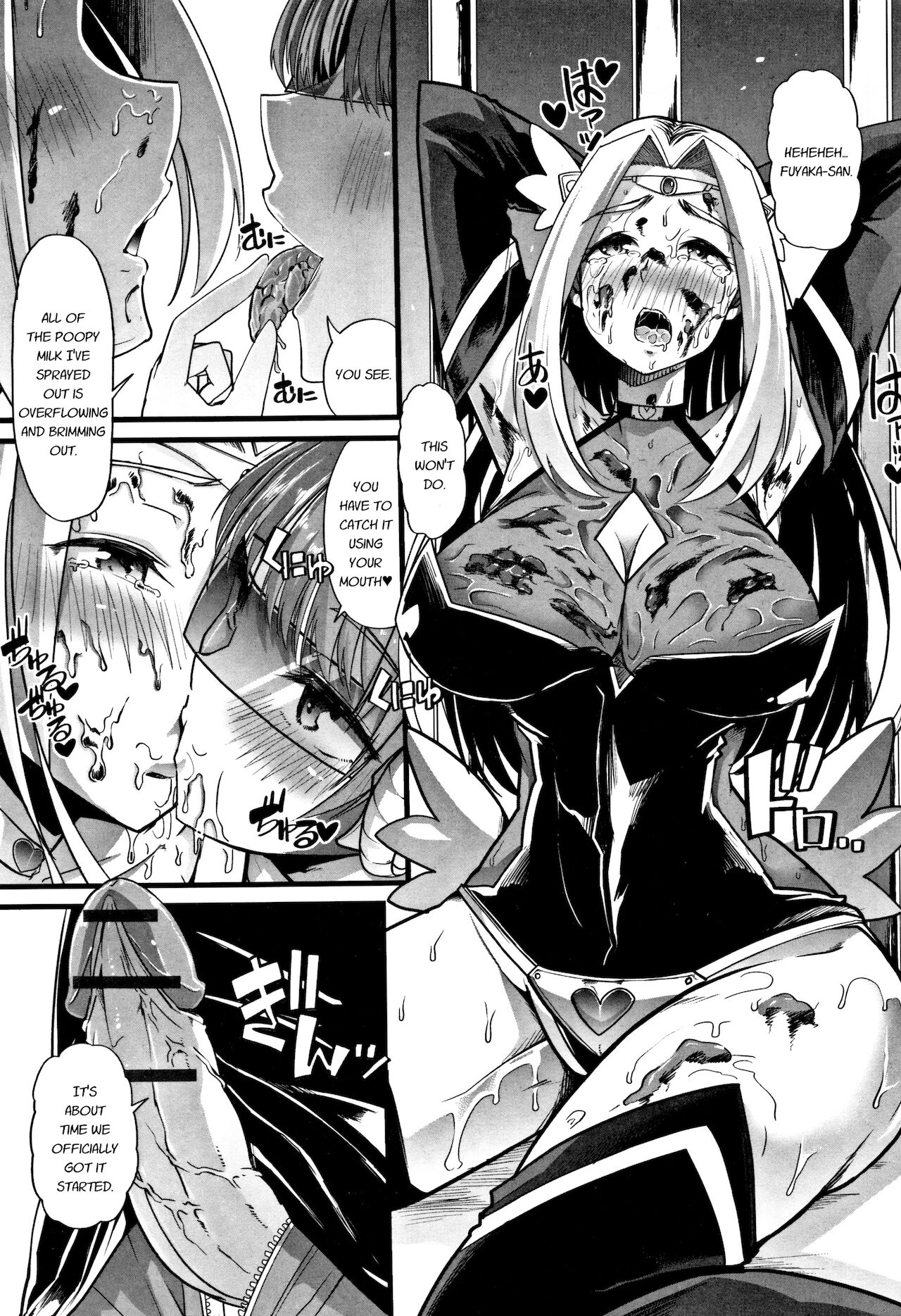 Boku no Sukatoro Megami-sama ~Ichijiku Megami Brulune~ | My Scat Goddess ~Fig Goddess Brulune~ page 11 full