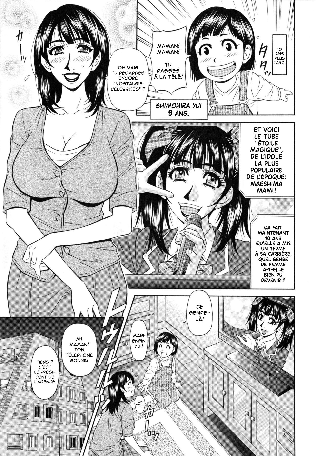 Mama ga Idol!? page 11 full