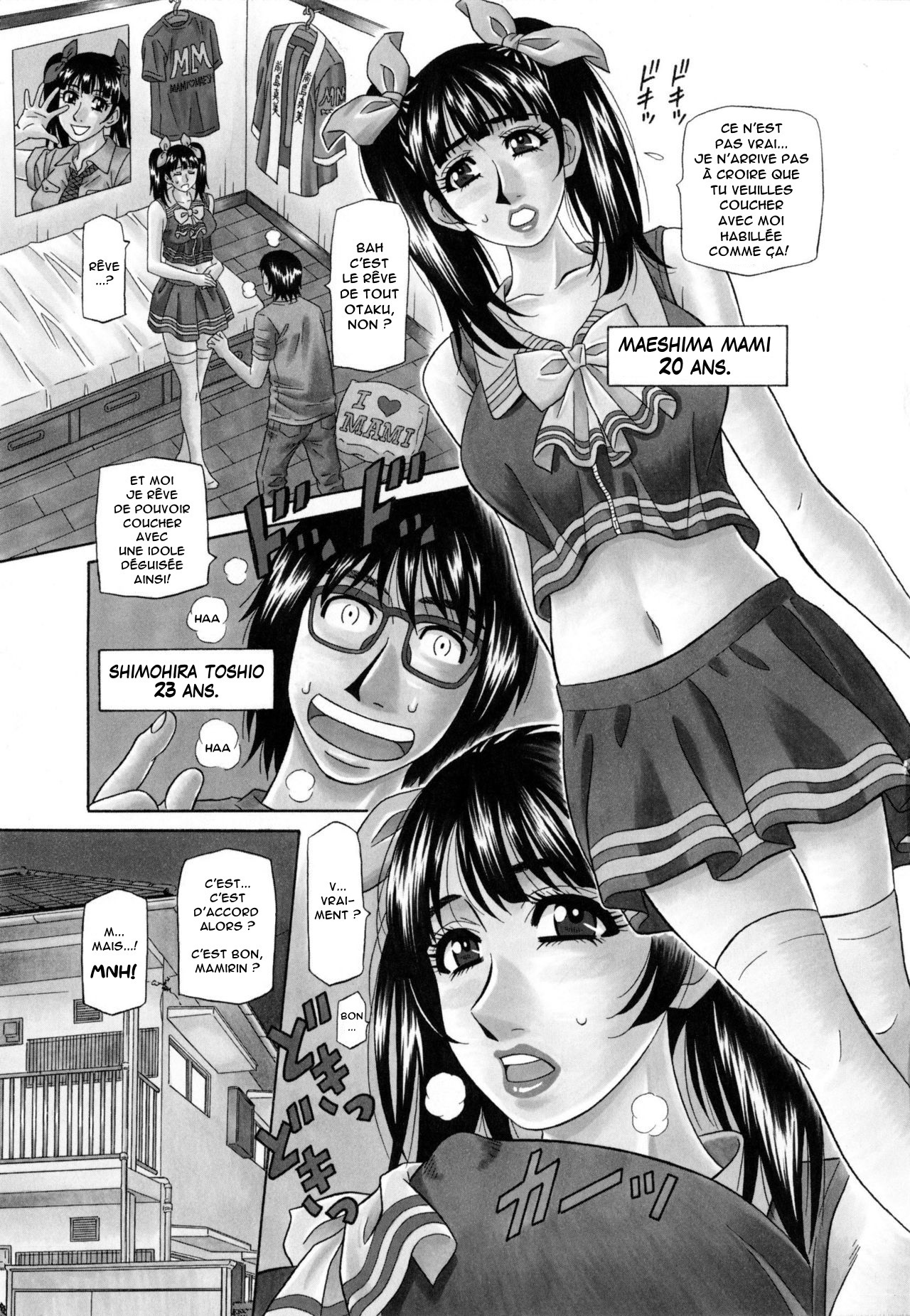 Mama ga Idol!? page 7 full