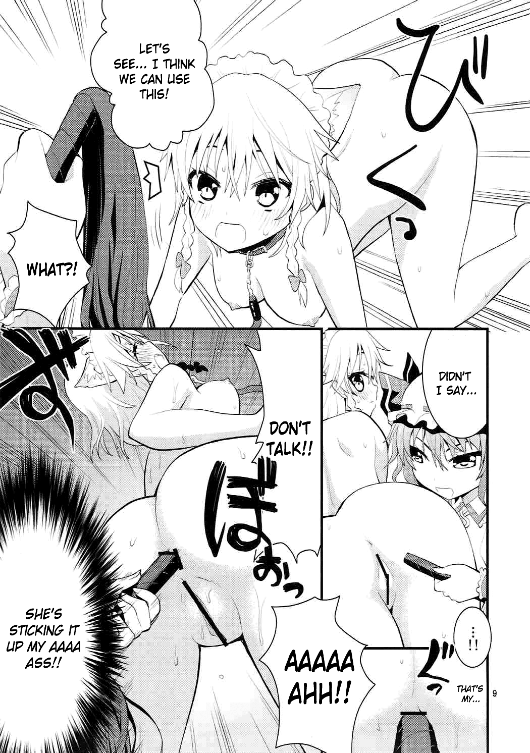 Luna Dial page 10 full