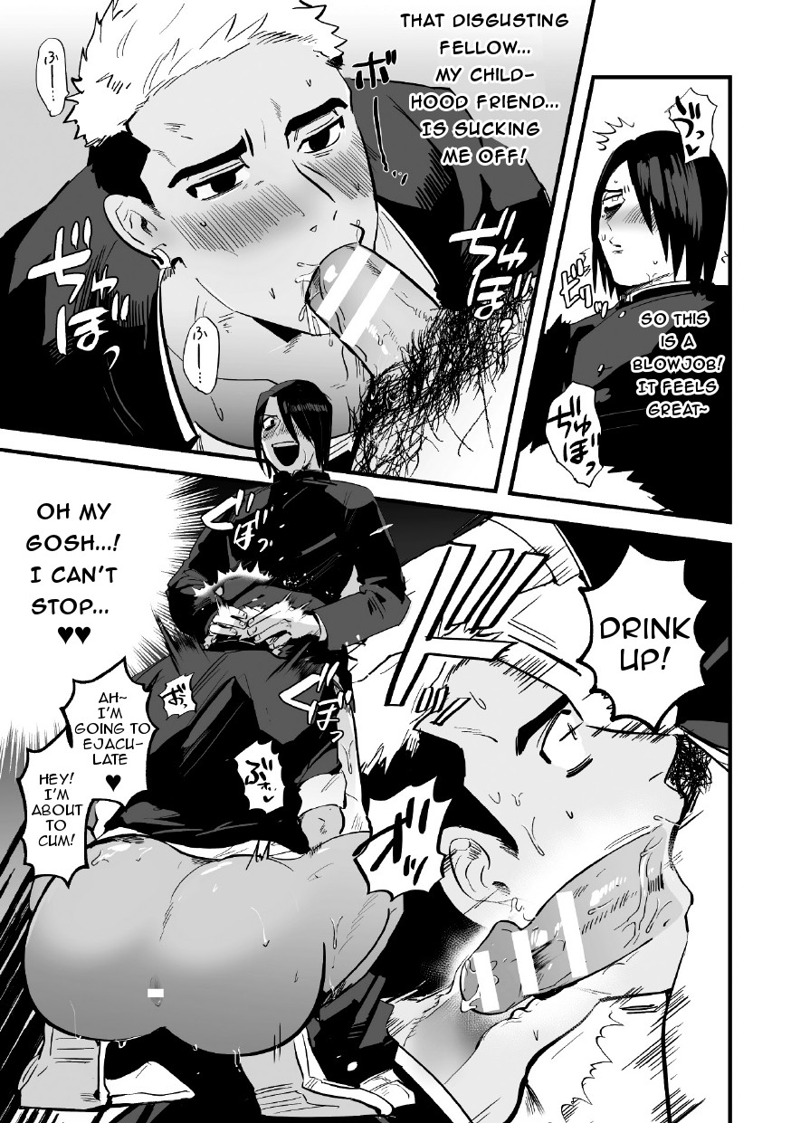 Fukushuu Saimin Rikai SEX | Revenge Hypnotic Understanding SEX page 12 full