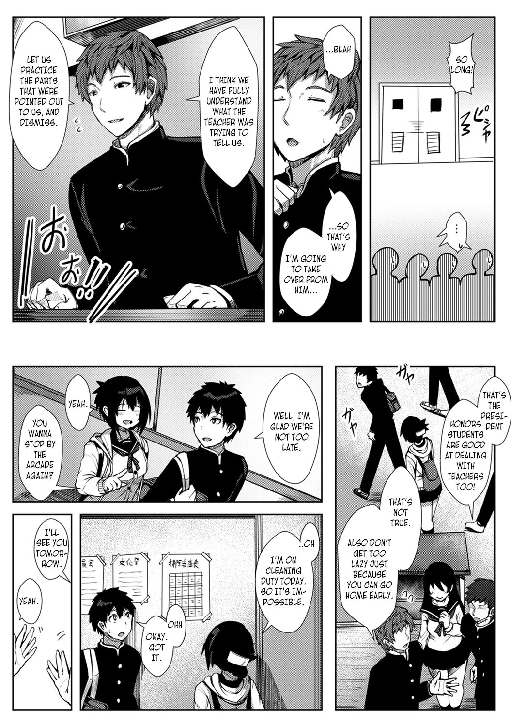 The Childhood Friend I Loved Was Taken Away by a Flirtatious Senior - Part 1 page 11 full