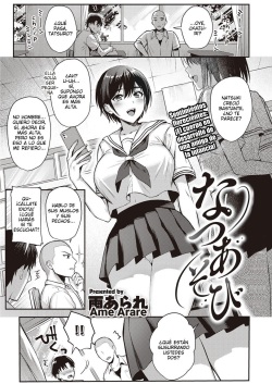 EL CUERPO EN DESARROLLO DE LA AMIGA