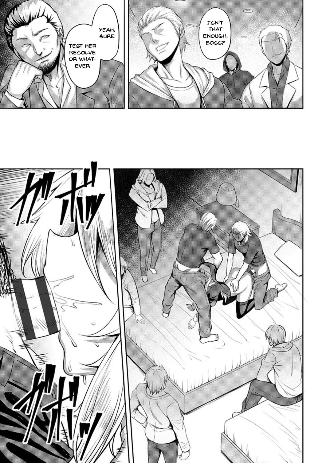 Dain no Meikyuu | Labyrinth of Indecency page 11 full