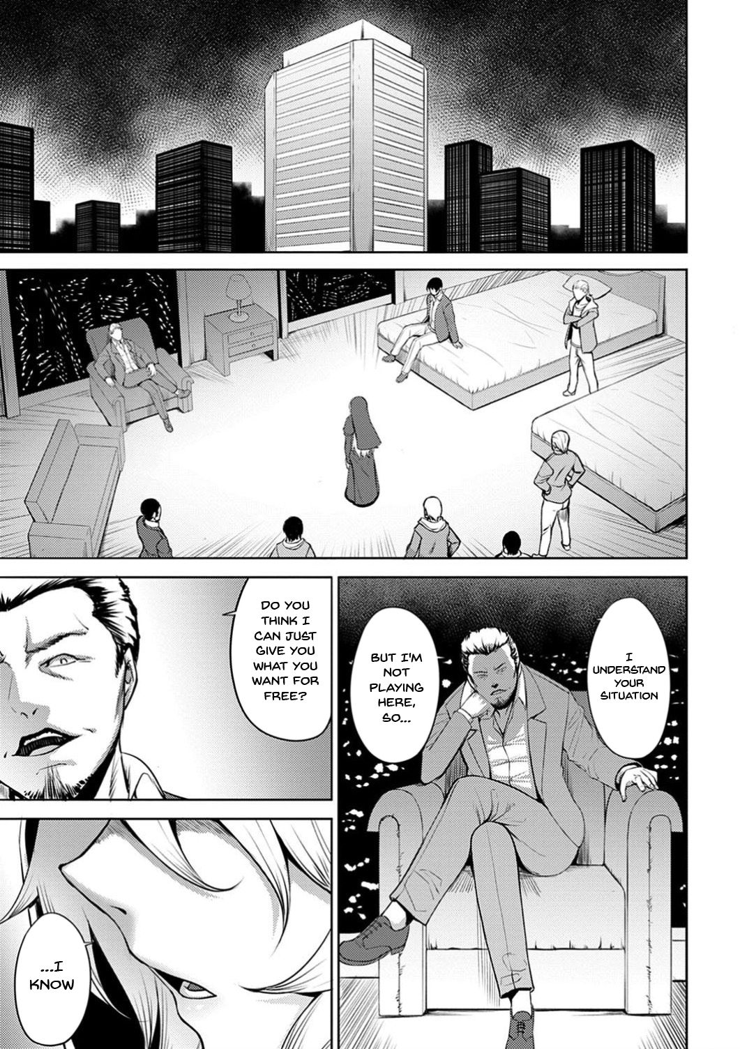 Dain no Meikyuu | Labyrinth of Indecency page 9 full