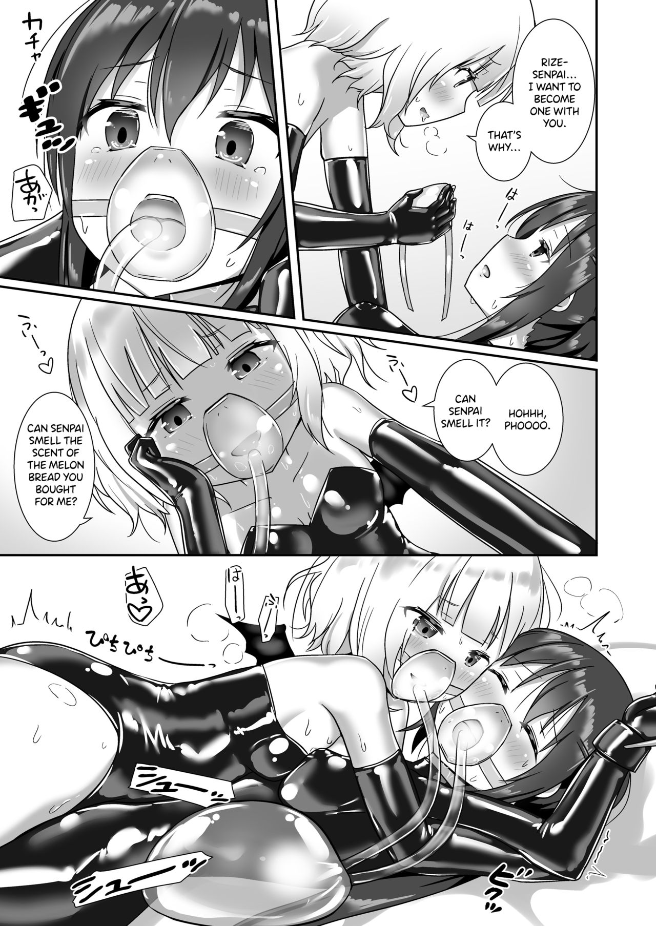 and Rize page 12 full