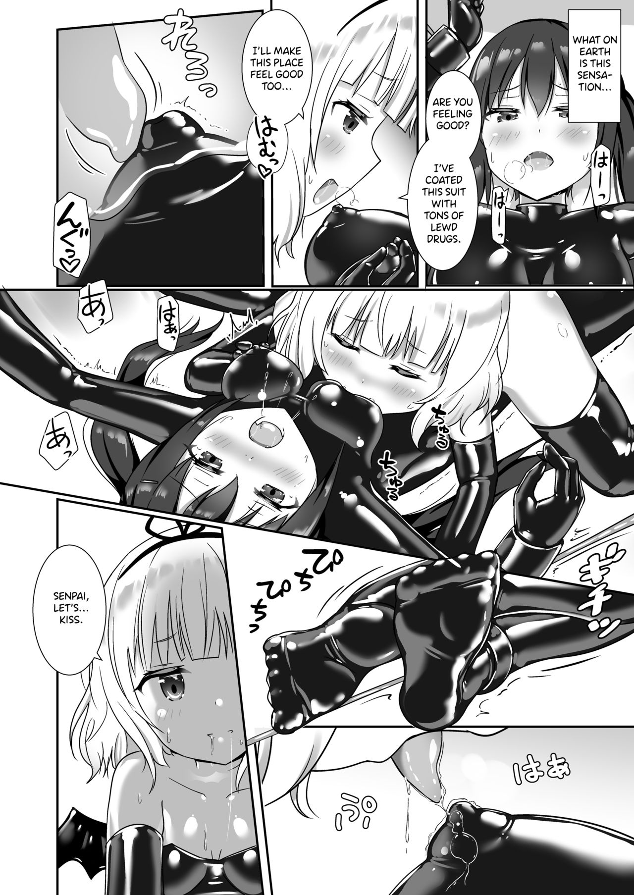 and Rize page 7 full