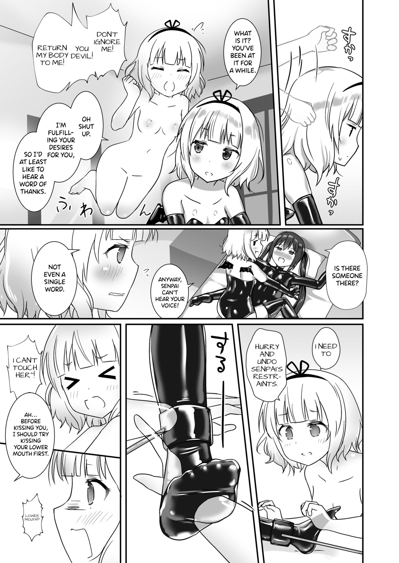 and Rize page 8 full