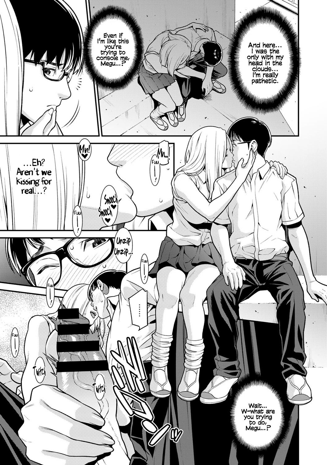 Fake page 11 full