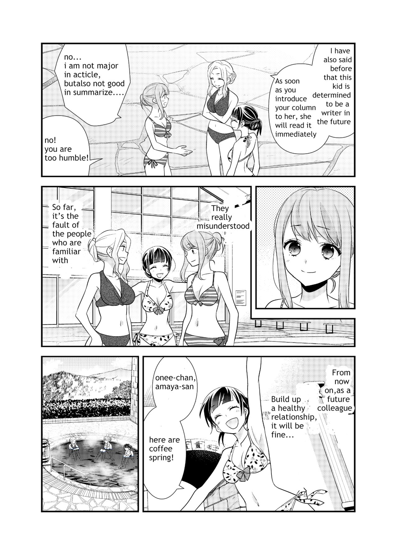 Torokeru Joshiyu 3 page 12 full