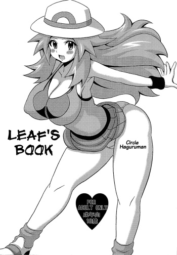 (C87) [Haguruman (Koutarosu)] Leaf no Hon (Pokemon) [English] {Doujins.com} cover